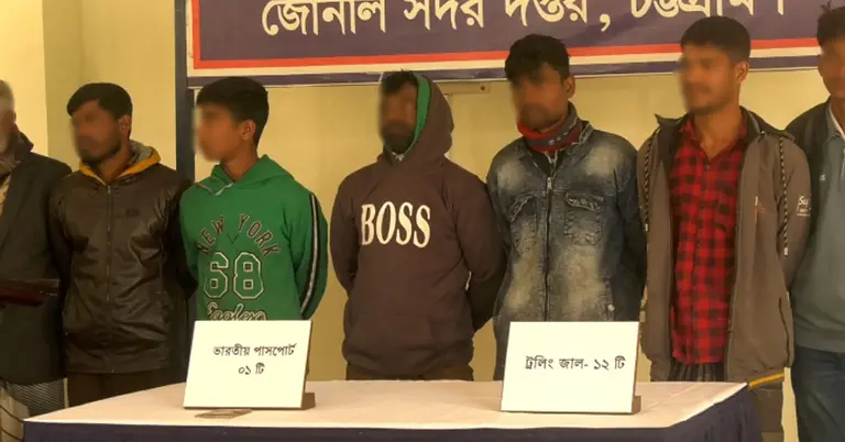 আটক হওয়া সাতজন